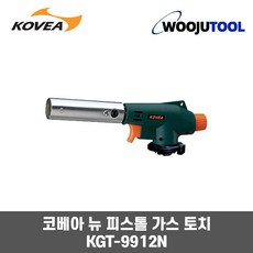 코베아 뉴피스톨 가스 토치 부탄가스 다용도 KGT-9912N 알천마당, 1개