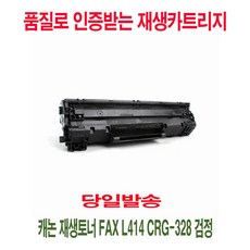261a1534f225e22a050bec75e08fc763baf8ce404353dbd8f2eb9d0a9e6f.jpg