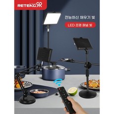 NANLITE 루미패드25+테이블용 H자 LED 촬영 조명 스탠드 조명기기 소프트박스, 1개, 시그니처 오버사이즈 평면 패널 조명 3색 디밍