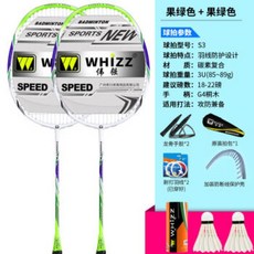 6c574be4d178ce95410b475b14099aa3738f1d874de1362c0f2e6d29bae7.jpg