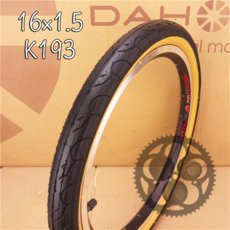 티티카카타이어