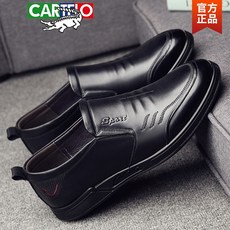 캐 티 러 악어 (CARTELO) 품 봄 남성 토 트 레 더 가죽 구두 남 소프트 솔 리드 구두끈 헤드 소 가죽 운전 화 노 란 갈색 남성복 캐 주 얼 신발 블랙 41
