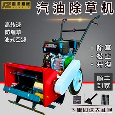 소형트랙터중고