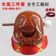 법화경휴대