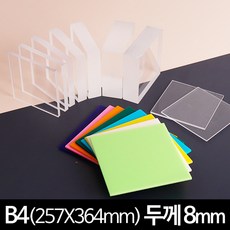 e9269925d900f650dbbba646d358af4ddee94e9c9ae3c5c8b317ee4380a4.jpg