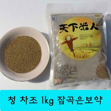 잡곡은보약 2022년산 청차조 1kg 2kg선택 국산, 2포