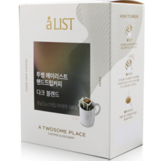 [코스트코X달라] 투썸 핸드드립커피 다크 7g x 5입 5세트, 5g, 핸드드립