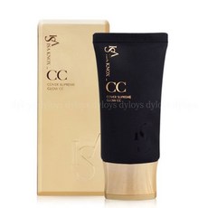 이자녹스비비크림