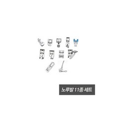 혼스한땀한땀