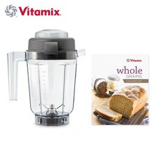 현대홈쇼핑믹서기