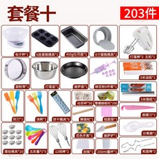 3dcecff298e875405d67dc611954beaee4178cc2573e1563f96f2b3ac4df.jpg