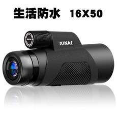 c7eab4de9daa585232f60e1f69a74ecaaaaa8ac8ba6e542d4b576e9b26d9.jpg