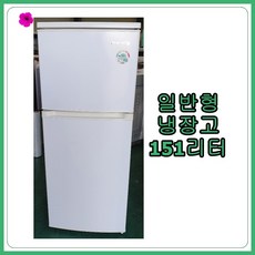 위니아프라우드