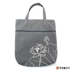 경전가방 TOP01