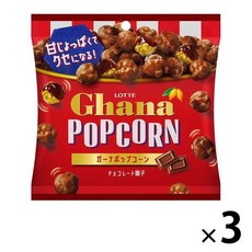 LOTTE 롯데재팬 가나초콜릿 팝콘 55g X 3봉세트 일본과자 일본스낵, 3개