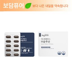 지쿱