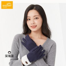 가죽니트장갑비비안웨스트우드