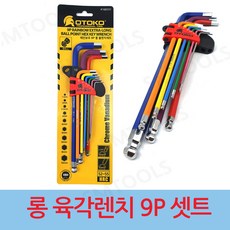 핫트랙스어린이목장갑