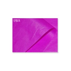 기타 습자지100장 칼라 습자지 꽃볼종이 꽃종이 카네이션종이, 100장, 진핑크