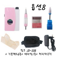 06a54e74b8f10734a352199cbffdd8ee38680b343cb9eba91e3edeeed32e.jpg