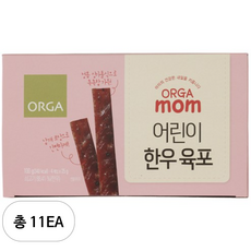 올가맘 어린이 한우 육포 25g x 4p, 11개, 100g, 순한맛