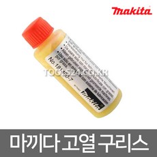 19a18e55534904dcd0315c2d514798c6784c1d1952cf196cf5d274a6351f.jpg