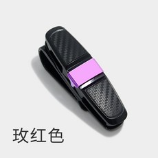 차량용선글라스클립 차량용 안경집개 다용도차량 지지대 차량내부 안경케이스 아이디어 자동차 햇빛가리개 수납, T02-국다용도 ABS견고함 안경집개 밝은실버