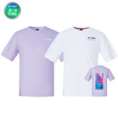 213ts027u