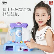 d9a2a67f6f24a3e6c76464e4971115513bca3703a38eada9d113d83ba958.jpeg