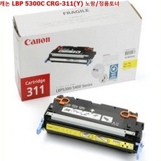 6279f93ca74198c460a8a490353054c19d8f140f8b1cc5e020053907c52e.jpg