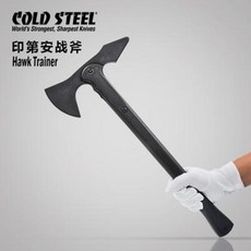 콜드스틸토마호크