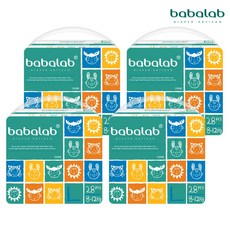 바바랩물놀이기저귀