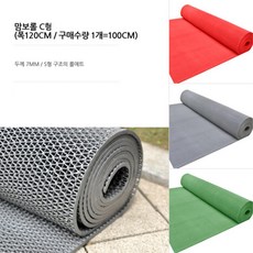 헬스장고무바닥
