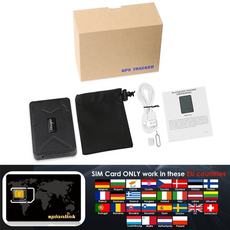 치매환자위치추적