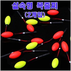 fb4b3a2b172ac72d5b40f215833426bd96dd49870b488dddf38dd972173a.jpg