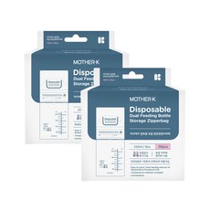 마더케이변온젖병지퍼팩유통기한