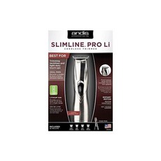 앤디스슬림라인트리머