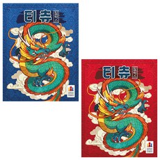 [코리아보드게임]티츄 딜럭스, 레드