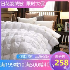 4f0824841ea929249048be3079691cc3dd2571e1294a8d6ef8aef98219b5.jpg