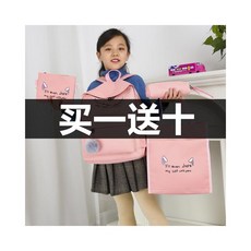 9271d91d910ad2c546f167084edad39710194df852f31ddd70c95370a942.jpg