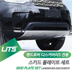 메모디스커버리