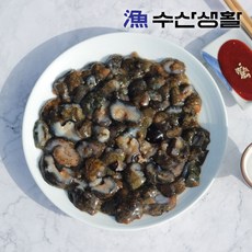 [수산생활] 거제도 해녀가 직접 채취한 자연산 홍해삼 1kg, 1개