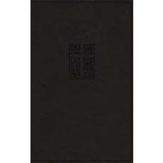 Nrsv Thinline Bible Large Print Leathersoft Black Comfort Print, Zondervan