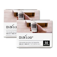 미래 3.3G 플러스 혈당시험지, 50개입, 2개