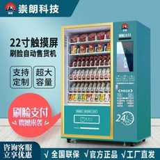 b52c235e11b1566d3186187d3fd9a145b4ab242550e224a36baf7d16aabf.jpeg