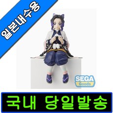 노피엠