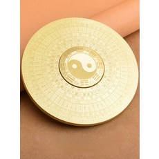 회전식 풍수 나침반 중국 태극권 음양 Luopan 구리 합금 고정밀 전문 LuoJingYi 홈 데코 03 8cm wit... 1개, 02 8cm * 1개