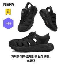 다보아cctv