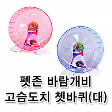 //상품명
