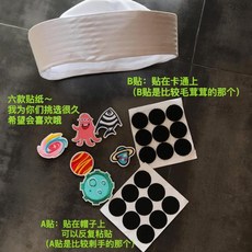 재미둥이